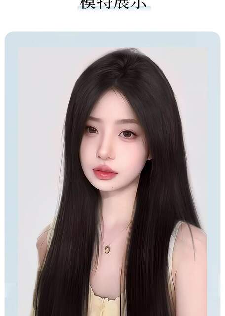 Full Lace Front Wig with Natural Seamless Middle Part Bangs, Black Long Straight Wig for Women with Long Hair detail 10