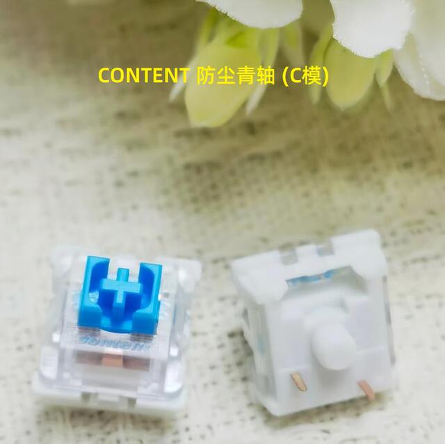 Mechanical Keyboard with Blue, Red, Black Switches, Customized Diy, Hot-Swappable, Direct from Factory, In-Stock Clearance at a Loss detail 8
