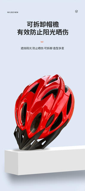 Factory spot wholesale men's and women's outdoor cycling roller skating road bike takeaway driving one-piece helmet detail 3