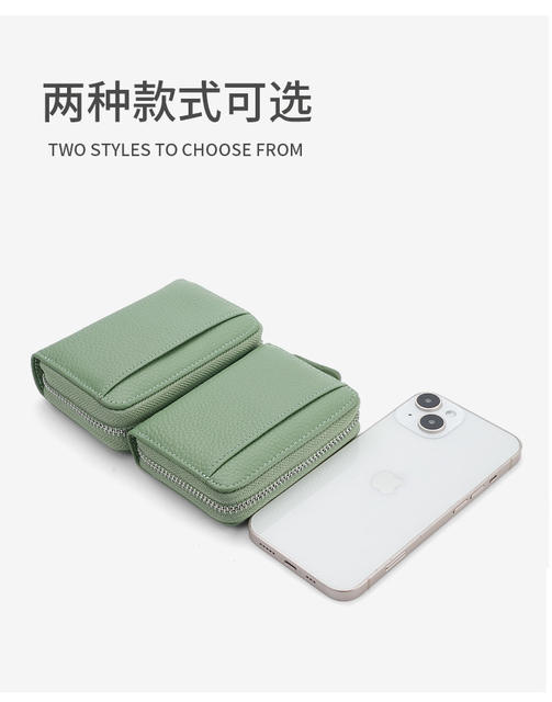 Rfid Genuine Leather Card Holder, Anti-Theft Credit Card Coin Wallet, Card Holder, Business Card Holder, Coin Purse, Accordion Card Holder detail 4