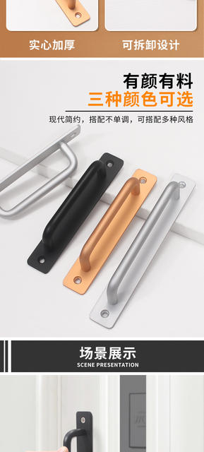 Ming-mounted handle large door handle non-perforated kitchen sliding door wooden door fire door toilet hardware accessories detail 8