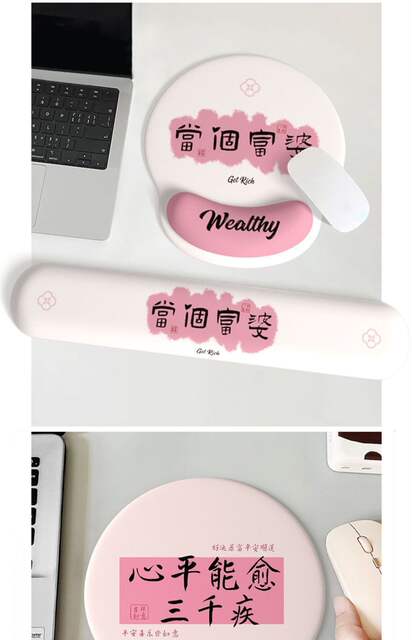 2025 New Creative Text Wrist Rest Mouse Pad for Women, Non-Slip Hand Rest, Office Laptop Keyboard Desk Pad for Men detail 10