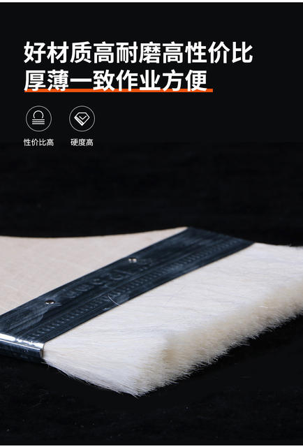 Wool Brush with Soft Bristles for Cleaning, Applying Latex Paint, Non-Marking Oil Brush, Barbecue Baking Wool Brush, Small Brush detail 12