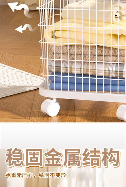 Cross-Border Direct Supply Dirty Clothes Basket Household Partition Laundry Dirty Clothes Basket Multi-Layer Storage Basket Universal Wheel High-End Iron Art detail 9