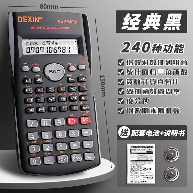 Scientific Calculator for Students, Multifunctional Function Calculator, Portable Computer for College Students, Accounting and Statistics