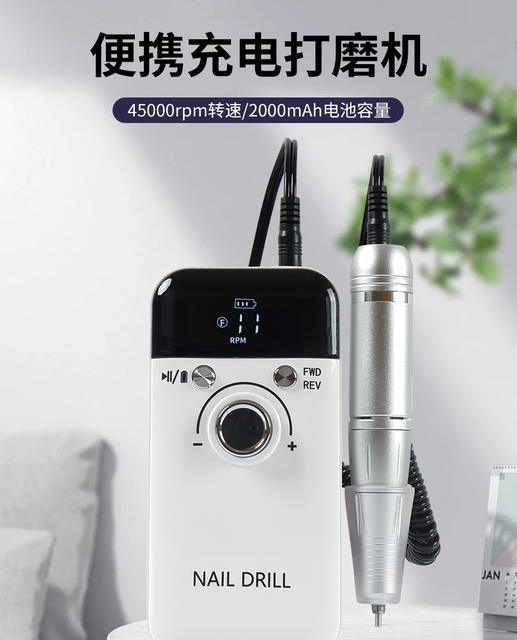 Cross-Border New Professional Nail Removal V6 Grinder Rechargeable Portable Grinder 45000 Rpm Nail Polisher detail 6