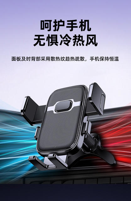 Car Mobile Phone Holder 2025 New Car Air Outlet Spiral Inverted Hook Multi-Functional Navigation Holder in the Car detail 8