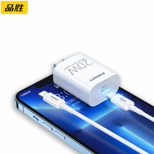 Pinsheng is suitable for Apple 14 wireless charger 15W fast charging MagSafe magnetic iPhone12 fast charging 13p detail 3