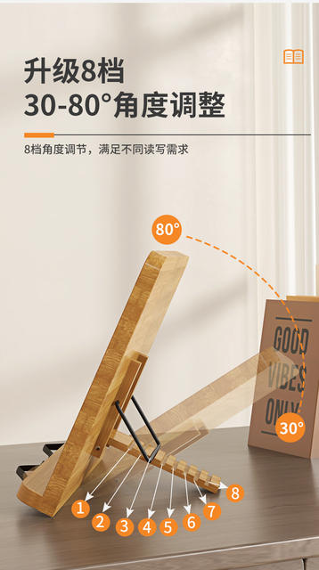 Wooden reading and reading stand multifunctional computer stand Calligraphy copybook stand eight-speed adjustable adult children reading bookshelf detail 7