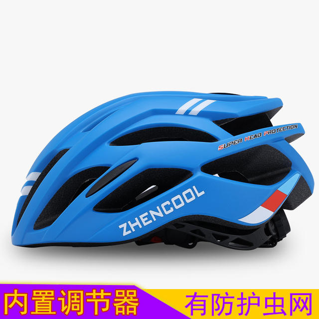 Bicycle Helmet Men's Mountain Bike Road Bike Folding Bike Balance Bike Roller Skating Safety Helmet Riding Equipment detail 11