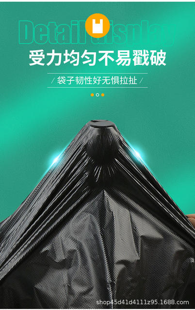 Black disposable plastic bag kitchen special large vest garbage bag thickened portable convenient bag wholesale detail 4