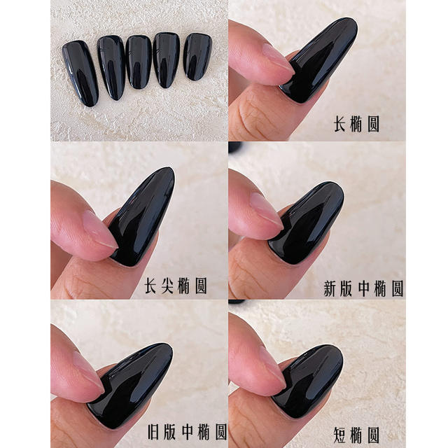 Lemeng Code Wear Nail Pieces No Carving and Grinding Ultra-thin Traceless Full Paste Half Paste Nail Patch Fake Nail 300 Pieces Pack detail 4