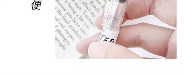 Dongmi 932 Press Brush Question Treasure Bottle Student High-Value Carbon Water Pen St Exam Ballpoint Gel Pen detail 5