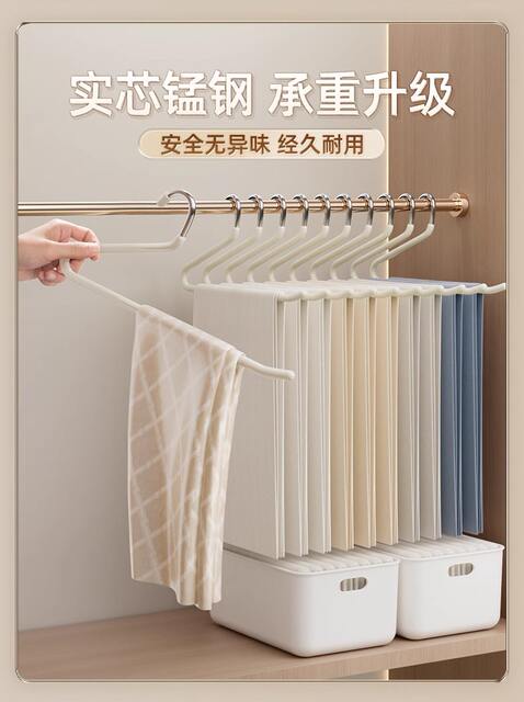 Goose-shaped Pants Rack Pant Clip Household Special Stainless Steel Traceless Hanger for Hanging Pants Z-shaped Wardrobe Finishing Storage Artifact detail 6