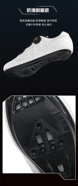 Road Bike Cycling Shoes for Men, Mountain Bike Cycling Shoes with Cleats, Competition Road Bike Cleat Shoe Set, Women's Cycling Shoes T27 detail 9