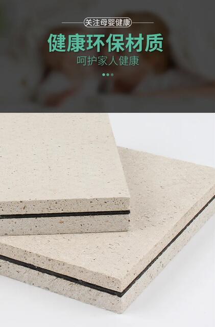Damping Magnesium Oxide Soundproofing Panels for Listening Rooms, Cinema and Computer Room Ceilings, Fireproof Soundproofing Materials, Rectangular Felt Sound-Absorbing Materials detail 9
