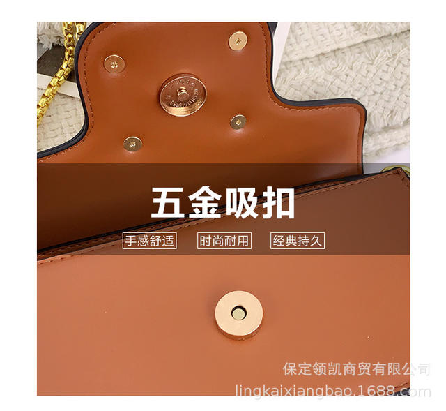 2026 New Women's Fashion Chain Bag, Solid Color Small Square Bag, Wholesale Handbag, Casual Versatile Shoulder Crossbody Bag detail 5