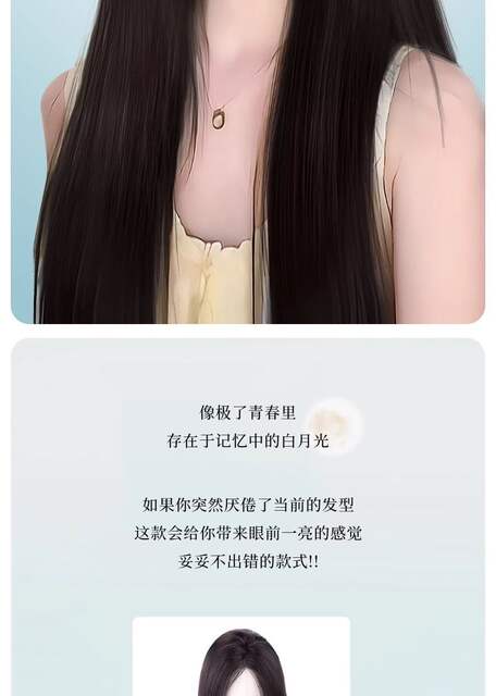 Full Lace Front Wig with Natural Seamless Middle Part Bangs, Black Long Straight Wig for Women with Long Hair detail 3