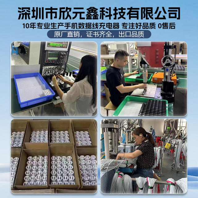 Suitable for Apple Data Cable Fast Charging Mobile Phone Pd20W Fast Charging Cable USB Apple Charging Cable Type-C Original Factory Wholesale detail 5