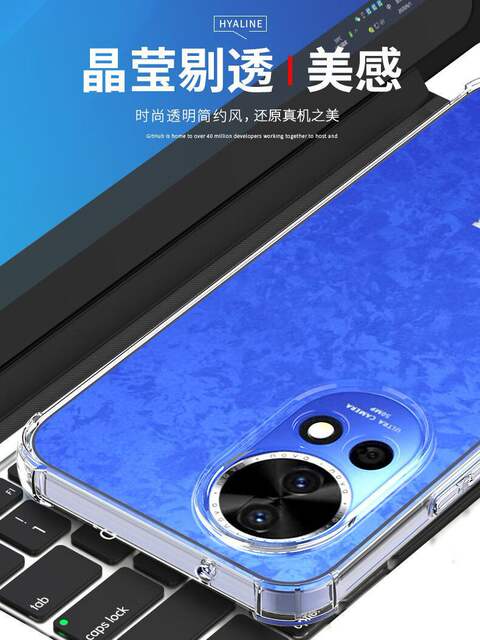Suitable for Huawei Nova16/15Pro Anti-Fall Case 14 Four-Corner 13 Full-Edge Airbag Transparent Protective Case Soft Ultr detail 8
