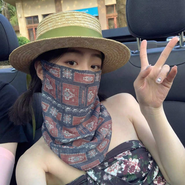 Summer Women's Full-Face Ice Silk Sun Protection Mask, Neck Gaiter, Uv Protection, Sunshade Veil for Cycling detail 7