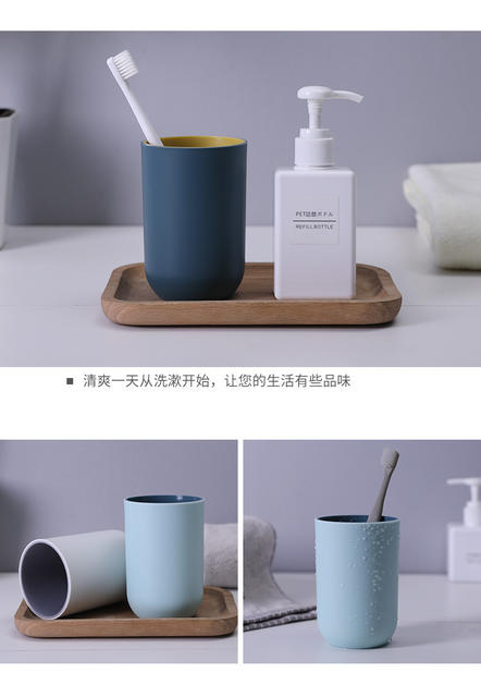 Japanese-style simple wash cup household brushing mouthwash Cup plastic two-color thickened Cup couple toothbrush cup wholesale detail 6