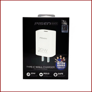 Pinsheng is suitable for Apple 14 wireless charger 15W fast charging MagSafe magnetic iPhone12 fast charging 13p detail 11