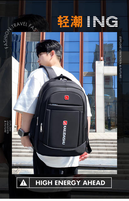 New Kangaroo Large-Capacity Computer Bag Business Casual Commuting Outdoor Travel School Bag Student Backpack Simple detail 2