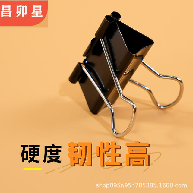 Black Long-Tail Clips in Small, Medium, and Large Sizes, Binder Clips, Document Clips, Iron Clips, Test Paper Clips, Mixed Pack, Wholesale from Manufacturer detail 10