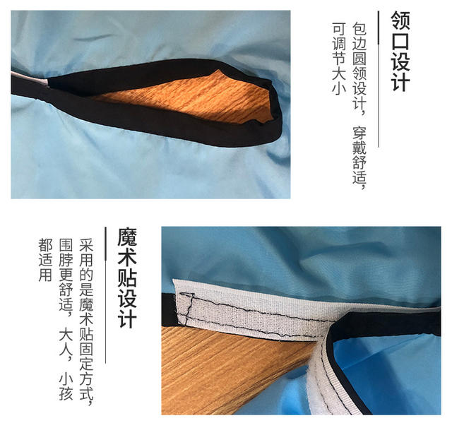 Hairdressing shawl barber shop hair salon with Perm dyeing tools supplies manufacturers wholesale hair treatment styling makeup shawl cloth detail 9