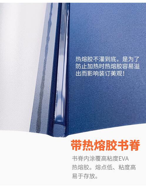 Factory Direct Sales Gentleman Lan A4 Frosted Hot Melt Envelope Thickeneded Cloth Texture Paper Tender Book Dark Blue Plastic Cover detail 12