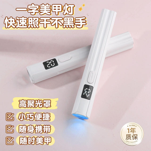 Nail Art Light Small Portable Handheld Nail Art Light Therapy Machine Power Storage Curing LED Mini Baking Light Quick Drying detail 1