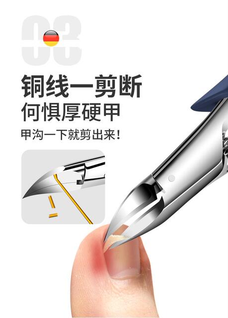 German Ingrown Toenail Scissors with Slanted Blades, Household Eagle-Beak Pliers, Pedicure Tool, Imported Original Sharp Slanted Nail Clippers detail 4