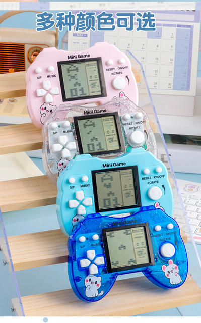 Classic Handheld Tetris Game Console for Children, Retro Nostalgic Portable Large-Screen Game Console, Small Arcade Machine detail 3