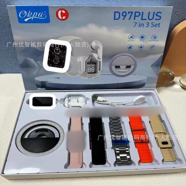 Smartwatch D96/D97/D98/D99 Plus Multi-Style Multi-Strap Set with Information Notifications and Bluetooth Calling detail 7