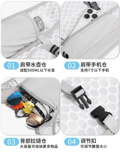 Night Running Backpack with Reflective Strips, Cycling and Running Casual Small Backpack, Breathable Waterproof Running Vest, Water Bottle and Mobile Phone Backpack detail 9