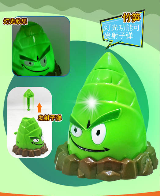 Genuine Xuanli Plant War Zombie Toy Sound and Light Edition Single Hand Doll Model Launchable Battle Toys detail 8