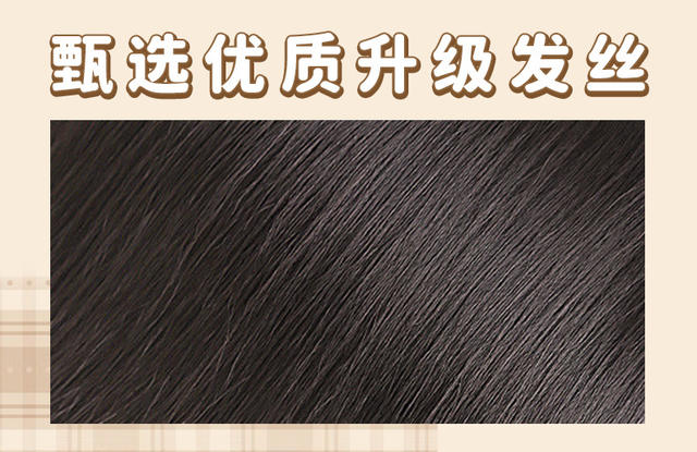 Wholesale of Stylish Black Long Straight Everyday Fashion High-Quality Natural Face-Slimming Age-Reducing Full Wigs for Women detail 8