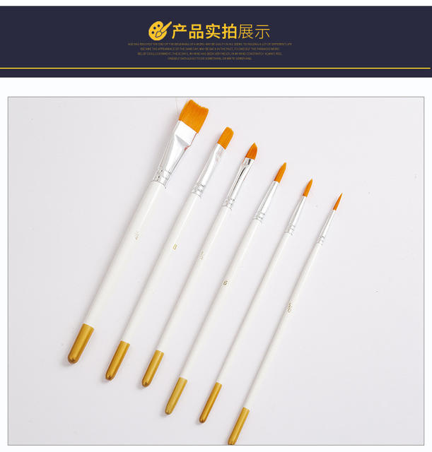 6 Nylon Watercolor Gouache Pens with Pointed and Flat Tips, White Gold-Hued Oil Painting Pens, Pencil Set for Painting, Cross-Border detail 12