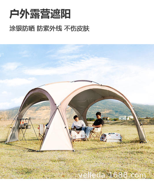 Dome Canopy Tent Multi-person Large Awning Sunscreen Outdoor Outdoor Camping Camping Weatherproof Folding Equipment detail 2