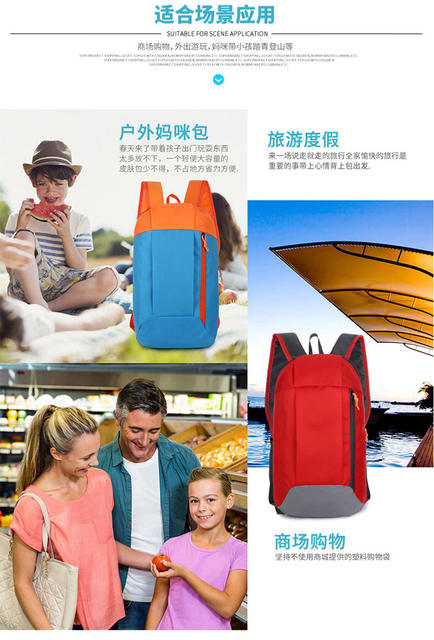 Company Outdoor Activities Cycling Travel Agency Kidsren's Small School Bag Summer Camp Study Sports Backpack Custom Printed Logo detail 3