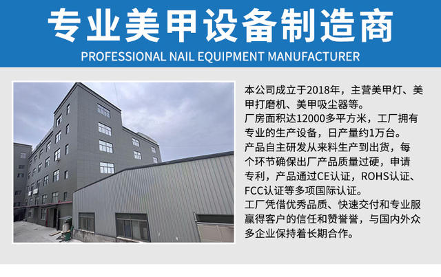 Cross-Border New Professional Nail Removal V6 Grinder Rechargeable Portable Grinder 45000 Rpm Nail Polisher detail 1