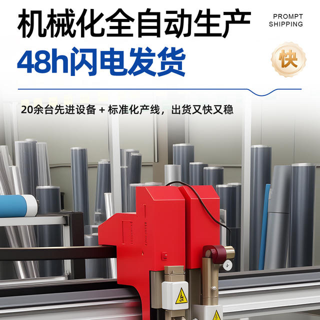 Wholesale Pvc Transparent Table Mats, Soft Glass Waterproof and Oil-Proof Plastic Dining Table Mats, Anti-Scalding, No-Wash Tablecloths, Desktop Mats detail 8