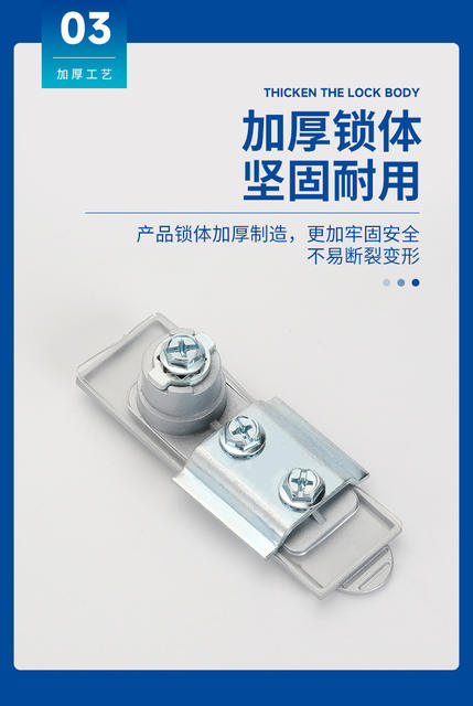 Ms717-1 Distribution Box Door Lock Electrical Cabinet Box Flat Lock Ms717-2 Mechanical Door Lock Switch Cabinet Door Shaft Lock detail 6