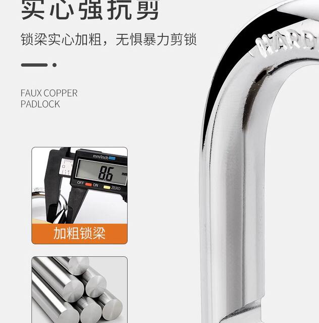 Small Lock Open Padlock Universal Lock small size Lock Head Mini Home Student Dormitory Cabinet Imitation Copper Paint Lock detail 3
