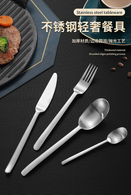 Foreign Trade Stainless Steel Knife, Western-Style Fork and Spoon Cutlery Set, High-End American Industrial Style Matte Steak Knife, Dessert Knife detail 3