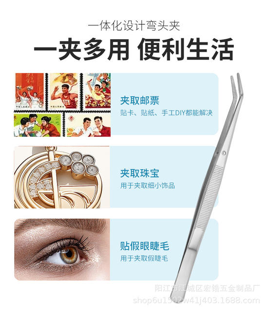 In-Stock Dental Tweezers Dentist Oral Auxiliary Tools Positioning Clip Set for Removing Dental Calculus Thickened Double Curved Tweezers detail 6