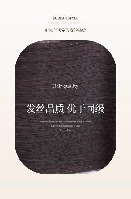 Full Wig for Women, Realistic Hair, Natural Seamless Middle Part Bangs, Big Wave Wig, Long Hair Full Wig Set detail 7