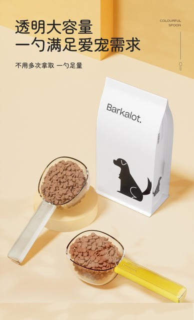 Cat Food Scoop, Cat and Dog Food Pet Supplies, Measuring Spoon, Weighing Cup, Feeding Kitten and Dog, Dog Food Scoop with Scale detail 10