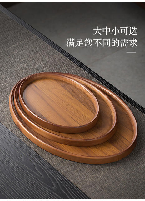 Environmentally Friendly Tea Snack Storage Tray, Dry Bubble Table, Chinese Tea Cup Tray, Afternoon Fruit Tray, Household Bamboo Tray detail 9